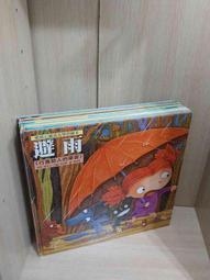 【滿5本再9折】《Red Hat Linux工程師專業認證指南(附CD)》ISBN:9861570128│麥格羅．希爾國際出版公司│曾祥信, MichaelJang│ 歷史價格詳細信息