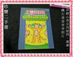 FB126 平成17-18年2005-2006年 造幣局套幣 櫻花季《 紅華+大手毬 》含銀章2枚 歷史價格詳細信息