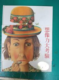 諾門青春棒粉刺夾勾針型-單隻[32587] 美容工具 不鏽鋼粉刺夾 擠痘痘 歷史價格詳細信息