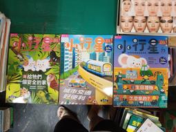 童書繪本 親子床邊故事系列 小兔送泡泡 品德教育篇 文香書局 精裝本 無劃記 L139 歷史價格詳細信息