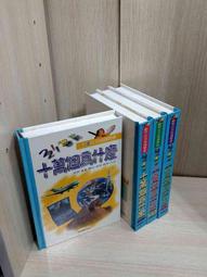 【免運】贈4噴頭 沖牙機 洗牙器 洗牙齒機　280ml容量　電動衝牙器 便攜式洗牙器 口腔清潔器 沖水牙線 牙齒清潔 歷史價格詳細信息
