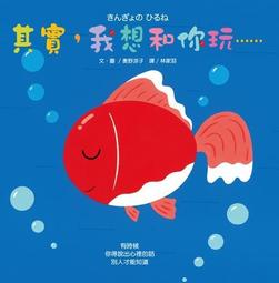 我想和你聊一聊: 哈佛商業評論高人氣作者告訴你受用一生的6個溝通策略, 成長心態X勇於談判X被質疑的勇氣一次到位 (贈關鍵問句教練卡)/Miles Craven 文鶴書店 Crane Publishing 歷史價格詳細信息