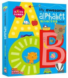 My awesome alphabet book【ABC字母書】【123數字形狀書】【動物造型】我的尖叫字母書 歷史價格詳細信息