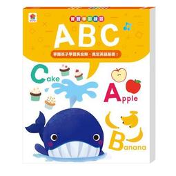 寶寶學前學習遊戲：ABC字母、ㄅㄆㄇ注音、123數字、認圖形、玩運筆、學時鐘 學前練習 風車FOOD超人習作 歷史價格詳細信息