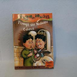 113 LED 紅發紅 3mm / 5mm 圓頭柱 2腳 紅光 紅膠發紅色光 超高亮 歷史價格詳細信息