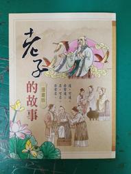 和服 【出租】畫冊同款日本和服浴衣黑色櫻花九重棉麻套裝租賃-特價 歷史價格詳細信息