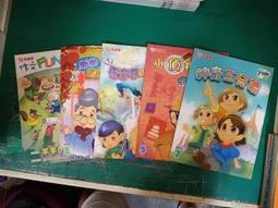 【Fun遊小品】 16mm骰子 彩色骰子 多色骰子 桌遊配件 比大小/吹牛/21點 水晶骰子 透明骰子 麻將骰 歷史價格詳細信息