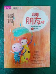 【交個朋友】無線充電器 手機充電器 充電座 無線充電器iwatch14手錶耳機三合一pro支架13底座12 歷史價格詳細信息