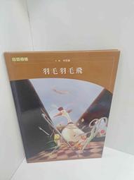 【免運】新飛 可移動空調單冷一體機窗機2匹冷暖兩用家用便捷式無外機空調 歷史價格詳細信息
