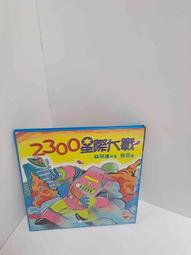 [免運]星球大戰 蘇廷cos鞋cosplay鞋#葡東動漫 歷史價格詳細信息