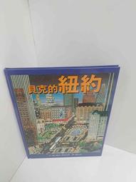 【贈品】克寧保久乳-紅豆燕麥牛乳 歷史價格詳細信息