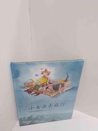 【新款】M3004 新款方形TR90大框潮女素顏平光鏡插針防藍光學生近視眼鏡框 歷史價格詳細信息
