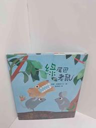 (贈品) 綠的 大豆高效去油洗潔精500ML【佳瑪】 歷史價格詳細信息