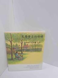 【贈品】克寧保久乳-紅豆燕麥牛乳 歷史價格詳細信息