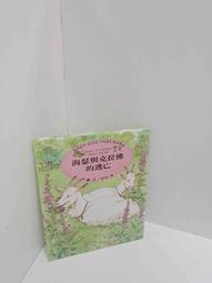 【送贈品】海陸饗宴-5.6kg-/松林鹿肉/阿帕拉契/荒野鴨肉/塞拉山燻烤羔羊/太平洋燻鮭/山谷野豬牛羊全-犬飼料 歷史價格詳細信息
