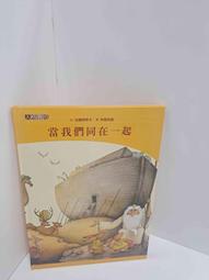 8成新當零件機便宜賣Acer A1-830 A1311 電池正常功能正常(附充電線組/支架/收納包) 歷史價格詳細信息