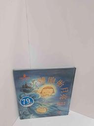 【免運】雙胞胎高品質硅膠假肚子假肚皮假懷孕肚孕婦肚拍照演員道具仿真教學 歷史價格詳細信息