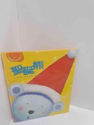 【贈品與冰品分開配送】哈根達斯不鏽鋼挖冰杓 歷史價格詳細信息