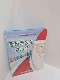 老行家360g即食燕盞提貨券1張/台北板橋台中可面交/台新銀行履約保證 歷史價格詳細信息