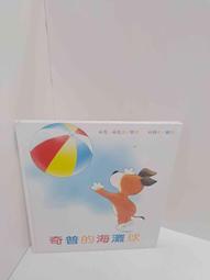 【送贈品】海陸饗宴-5.6kg-/松林鹿肉/阿帕拉契/荒野鴨肉/塞拉山燻烤羔羊/太平洋燻鮭/山谷野豬牛羊全-犬飼料 歷史價格詳細信息