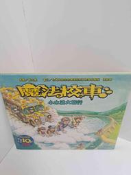 【雷根360免運】【送贈品】大陸人體油畫 #7成新【P-R652】 歷史價格詳細信息