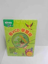 趕雷射器 1w綠色雷射器 綠光雷射模組 5度一字線雷射驅器 歷史價格詳細信息