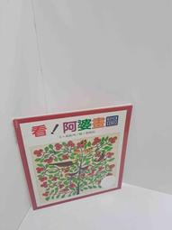 M1A56 韓國 Touch-U 拍拍圈 矽膠手機支架 迷你手機支架 懶人支架 馬桶支架 簡易手機支架 通用手機支架 歷史價格詳細信息