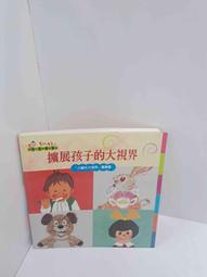 【孩子國】免打孔掛式室內籃球架/小籃板 /兒童籃球 (附籃球.打氣筒) 歷史價格詳細信息