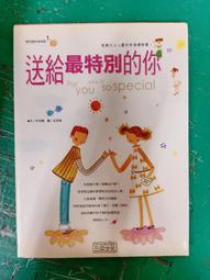 虹林金門一條根精油貼布7片 X 2包【蝦皮團購】 歷史價格詳細信息