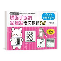 X-二手壓力計鑫精誠科技 XJC-CF490（2023） 歷史價格詳細信息