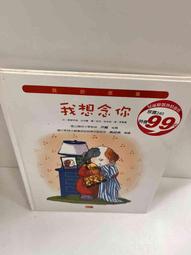 [免運]想要成為影之實力者！Claire Kagenou cos鞋cosplay鞋定制#葡東動漫 歷史價格詳細信息