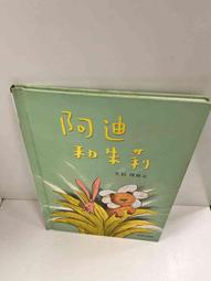 阿迪童鞋男女童高筒板鞋新款魔術貼防滑運動鞋時尚休閒鞋 歷史價格詳細信息