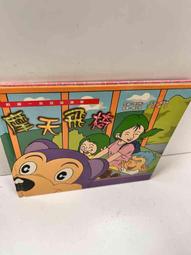 【免運】新飛 可移動空調單冷一體機窗機2匹冷暖兩用家用便捷式無外機空調 歷史價格詳細信息