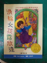 欣達三代H系列龍騰Pro全身安全帶可拆卸胸升登山攀巖高空作業保護 歷史價格詳細信息