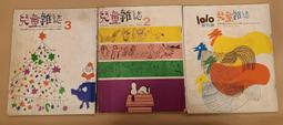 兒童民國風服裝學生裝男女繡花中山裝小學生合唱服畢業季攝影演出-kby科貝 歷史價格詳細信息