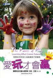 自律學習力─從思考到有效行動，從懂事到奮發向上！[75折] TAAZE讀冊生活 歷史價格詳細信息