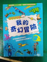 I31 緬甸翡翠A貨  花開富貴 翡翠吊墬  冰糯種  淡果綠  冰潤細潤 鏤空立體精雕  種老水頭飽 歷史價格詳細信息