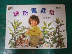 I31 緬甸翡翠A貨  花開富貴 翡翠吊墬  冰糯種  淡果綠  冰潤細潤 鏤空立體精雕  種老水頭飽 歷史價格詳細信息