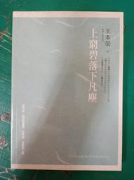 (I38)二手九成新女用包包/側背包/(20*15*7)~實圖拍歡迎自取檢視~ 歷史價格詳細信息
