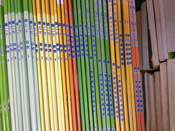 51-226 絕版 1000片日本進口拼圖 風景 日本 櫻花盛開  富士山 淺間神社 歷史價格詳細信息