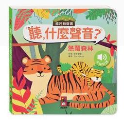 台北芃芃玩具 CARBOT衝鋒戰士 紳士傑克 太陽之子 男爵費茲 伯爵音速 公爵洛德90583 90584 90587 歷史價格詳細信息