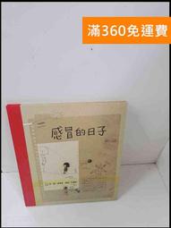 東成雷射水平儀通用三角架三腳架精品加厚鋁合金支架1.5米 歷史價格詳細信息