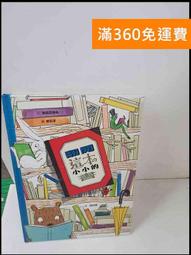 新款雷射翻頁筆 ppt遙控筆 百米超遠控制 軟按鍵舒適一體機通用 歷史價格詳細信息