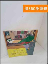 【雷根360免運】【送贈品】英雄小野狼 #7成新【Q-C5】 歷史價格詳細信息