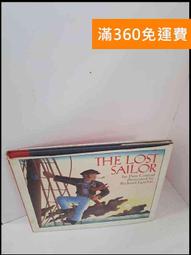 【雷根360免運】【送贈品】英雄小野狼 #7成新【Q-C5】 歷史價格詳細信息