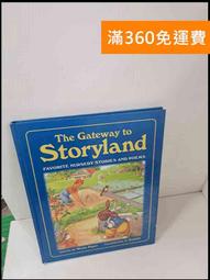【雷根360免運】【送贈品】英雄小野狼 #7成新【Q-C5】 歷史價格詳細信息