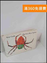 【雷根360免運】【送贈品】英雄小野狼 #7成新【Q-C5】 歷史價格詳細信息