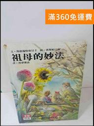 免運 送7件組 軍刀鋸 鋸樹 往復鋸 大軍刀鋸 13吋 馬刀鋸 大馬刀鋸 電鑽 曲線鋸 電鋸工具 非 米沃奇 牧田 得偉 歷史價格詳細信息
