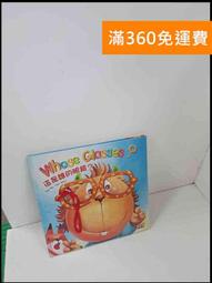 贈送眼鏡盒 氣質大框膠框造型眼鏡顯瘦臉素顏神器復古著潮流行網美網紅款圓框韓版韓風日系東京eyeweart 歷史價格詳細信息