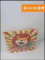 【雷根360免運】【送贈品】世界頂尖的暗殺者轉生為異世界貴族4 #9成新【Q-C1147】 歷史價格詳細信息